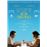 Un "like" de Bob Trevino - Blu-ray