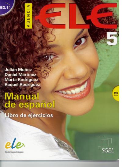 Una cámara