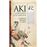 Aki Y El Misterio De Los Cerezos