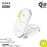 Base de carga inalámbrica 3 en 1 plegable Muvit for change Qi2 25W + 2,5W Watch + 5W Earbuds Blanco