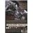 Alien Vs. Predator - DVD_1