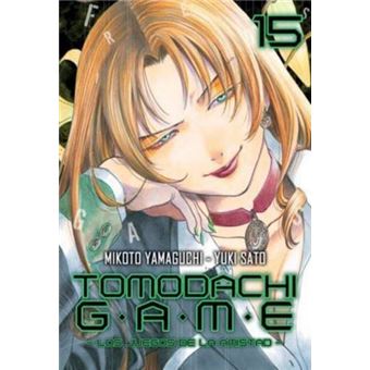 Tomodachi game 15