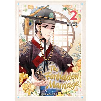The Forbidden Marriage 2