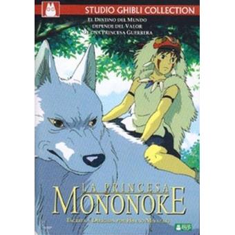 La princesa Mononoke - DVD