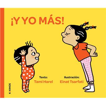 Y Yo Mas