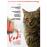 Kedi (Gatos de Estambul) - DVD_0
