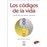 Los Codigos De La Vida