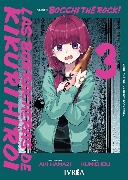 Bocchi The Rock 3 Las Borracheras De Kikuri Hiroi