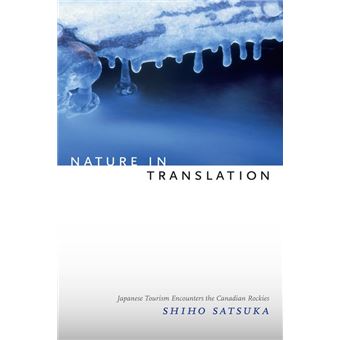 Nature in Translation - 1