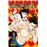 Jujutsu Kaisen 5   Catala