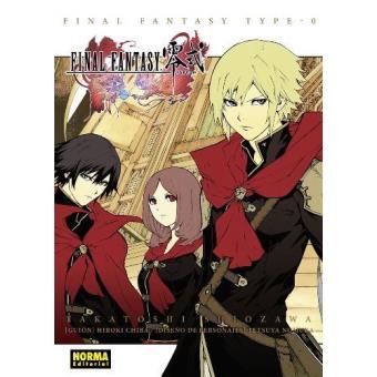Final Fantasy Type 0