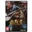 Onimusha Way of The Sword PC