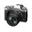 Cámara EVIL Fujifilm X-T5 plata + XF 18-55mm f/2.8-4 R LM OIS Kit
