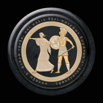 Jenny From Thebes - Vinilo