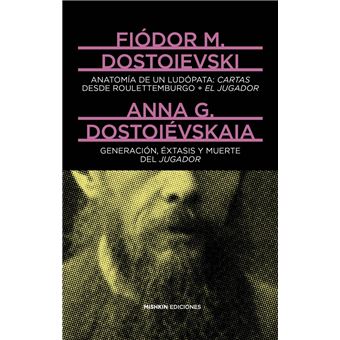 Anatomía de un ludópata