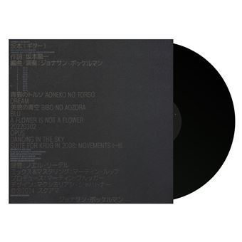 Sakamoto On Guitar - Vinilo