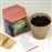 Kit Autocultivo Resetea edamame_2