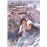 Grandmaster of Demonic Cultivation: Mo Dao Zu Shi (Novel) Vol. 5