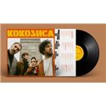 Lp-kokoshca