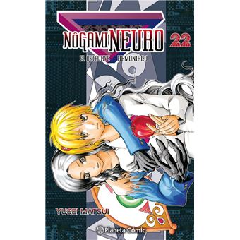 Nogami Neuro nº 22/23