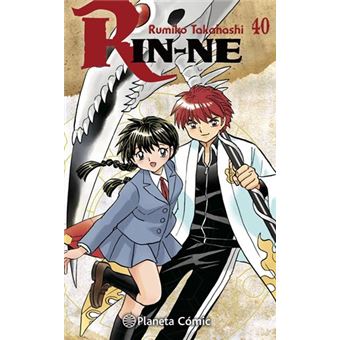 Rin-ne nº 40/40