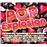 Pop Explosion Tearjerkers & Heartbr - CD