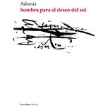 Sombra para el deseo del sol