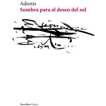 Sombra para el deseo del sol