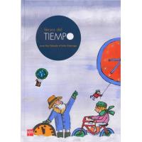 Versos del tiempo