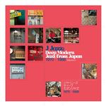 J Jazz Deep Modern Jazz From Japan - 2 CDs