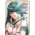 El Ojo Azul De Horus Núm. 1 De 9