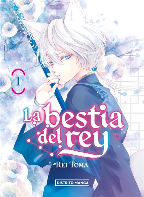 Distrito Manga Hombre La Bestia Del Rey 1 - Rei Toma (Autor), Daruma Serveis Lingüístics (Traducción), Maite Madinabeitia (Traducción)
