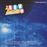 Now That S What I Call Music 11 - CD