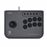 Mando Hori Fighting Stick Mini - Nintendo Switch_1