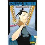 Espiritus Del Inframundo 07