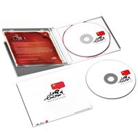 Cuentos Chinos Para Niños Del Japon - CD