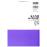 Kanji in Context_1