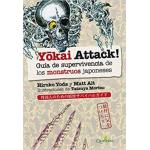 Yokai Attack! Guía de supervivencia de los monstruos japoneses
