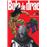 Bola De Drac Definitiva Nº 13/34