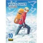 Matagi Gunner 10