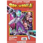 Dragon Ball Serie Roja nº 258