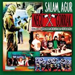 Salam, agur - Vinilo