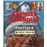 Carteles españoles. propaganda política 2880-1964