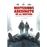 Misterioso asesinato en la montaña - DVD