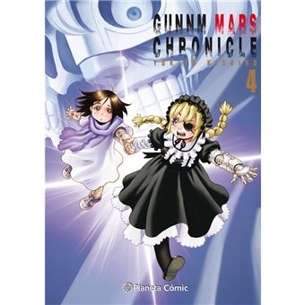 Gunnm alita mars chronicle 4