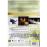 Titanic - DVD_1