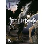 Yuuan No Kanata