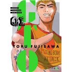 GTO – Great Teacher Onizuka! 1