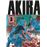 Akira B/N 03