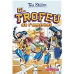 El trofeu de l´´amistat